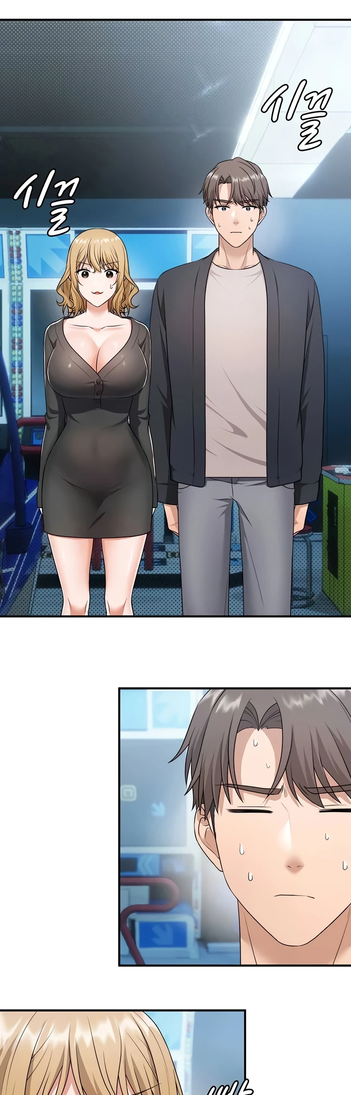 One More Chance - Page 20